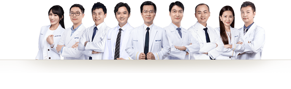 彤顏診所-名醫-王朝輝-劉宏貞-洪維志-吳柏毅-杜隆成-盧威廷-陳錫賢-郭亞欣-蕭皓天