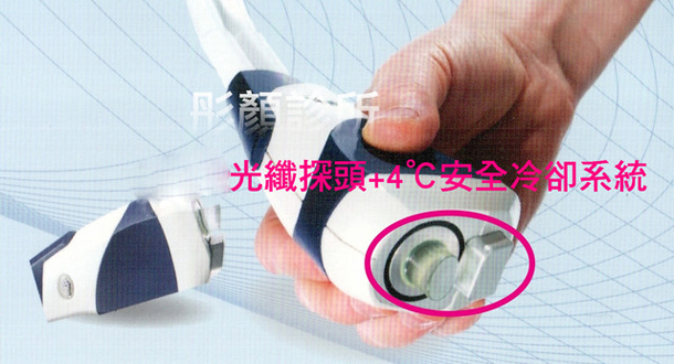 美白-粉餅雷射-德國光纖雷射-纖白光-美白淡斑-八德醫學美容-桃園醫學美容-八德桃園彤顏診所-保濕導入-美白效果好