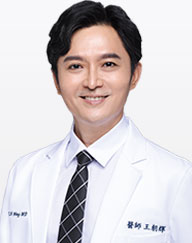 王朝輝-皮膚專科-王朝輝醫師-美肌教主-彤顏診所