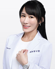 彤顏郭千華醫師-醫美麻辣郭-醫美麻辣郭診所