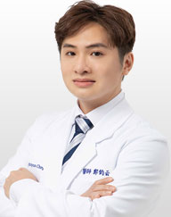 彤顏診所-中壢彤顏皮膚科健保-鄭鈞云醫師-玻尿酸-肉毒桿菌-雞尾酒雷射-中壢皮膚科-中壢醫學美容-痘痘