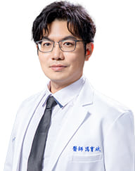 馮育斌醫師-麻醉科醫師-麻醉醫師 