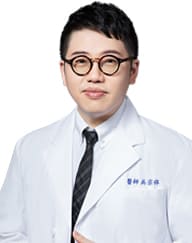 吳宗侔醫師-永和彤顏診所-永和醫美-玻尿酸-肉毒桿菌