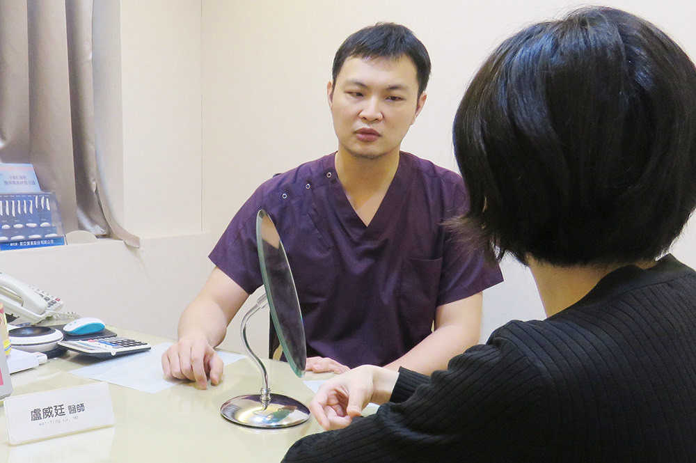 彤顏診所-減肥-減重-瘦身-隔空減脂-vanquish-電波減脂-瘦大腿-瘦小腹-瘦腰